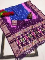 Vastrangan mahira saree wholesale suppliers in india